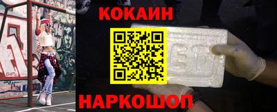 прущая мука Краснодар