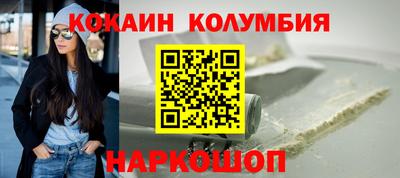 прущая мука Краснодар