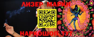 прущая мука Краснодар