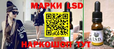 прущая мука Краснодар