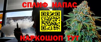 мефедрон VHQ Кулебаки
