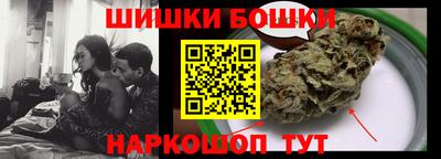 прущая мука Краснодар
