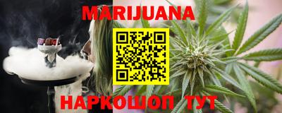 прущая мука Краснодар