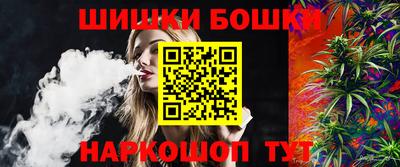 сатива Краснознаменск