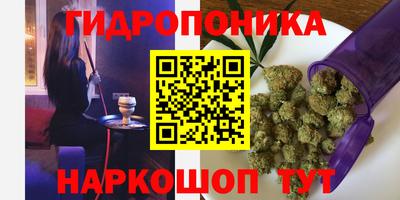 прущая мука Краснодар
