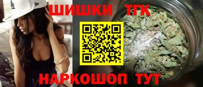 сатива Краснознаменск