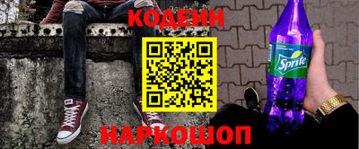 прущая мука Краснодар