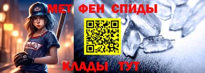 прущая мука Краснодар