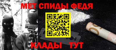 сатива Краснознаменск