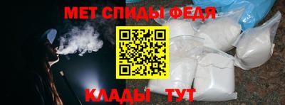 наркотики Краснокаменск