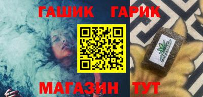 прущая мука Краснодар