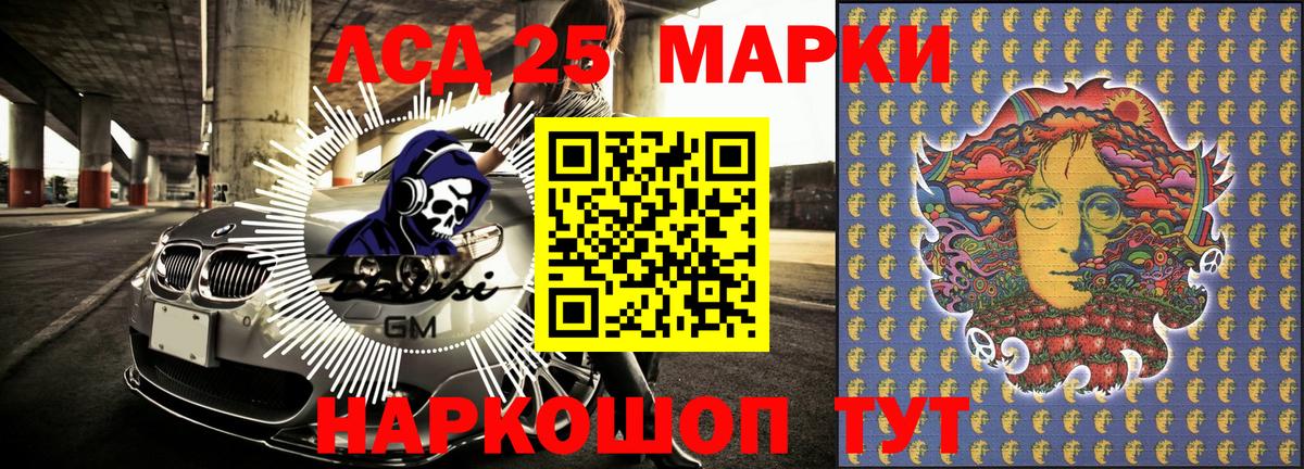 A PVP Елизово